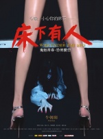 胖熊ed2k熊片资源